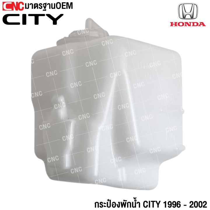 Honda%20city%20first%20and%20Type%20Z%20water%20tank%201996-2002%20Honda%20City%20with%20radiator%20water%20tank%20cover%20-%20Image%203