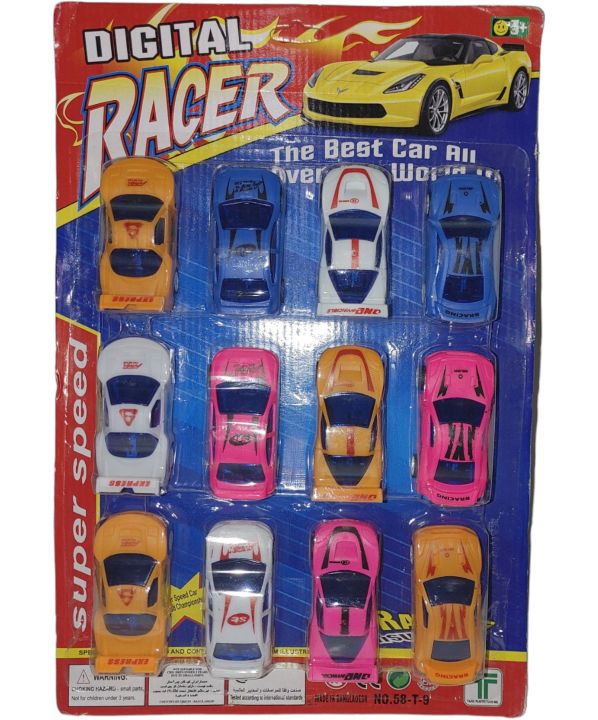 Car Set for kids, toy car (12 Pcs)