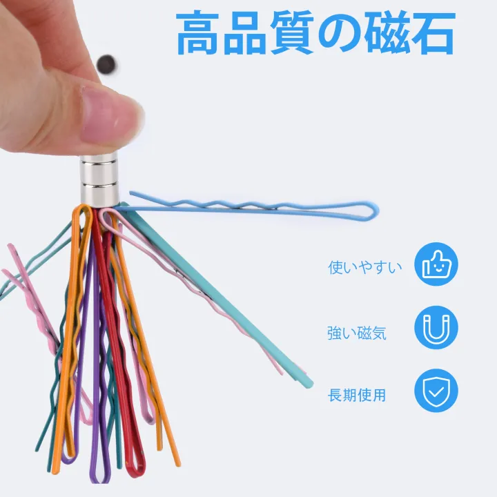 50PCS%20Tiny%20Round%20Disc%20,6x1mm%20Premium%20Brushed%20%20Refrigerator%20Magnets,%20%20Whiteboard%20and%20Fridge%20Magnets%20-%20Image%203