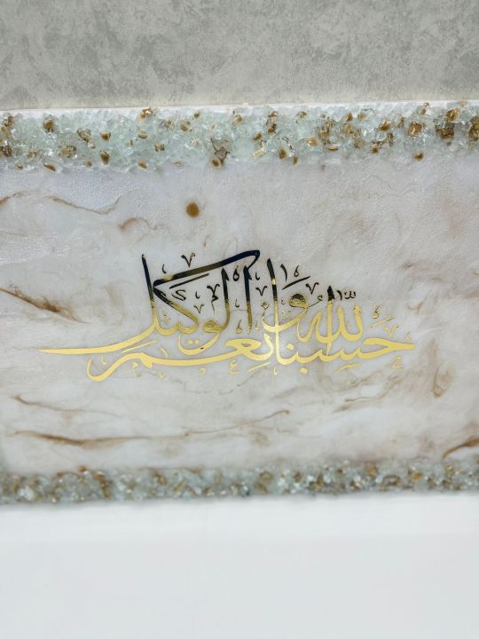 DREAM CRAFT STUDIO can made this beautiful calligraphy picture