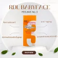 RDL Babyface 1 2 3 bottles of 60 large size. Authentic Filipino. 