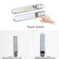 Mini Portable USB LED Book Light DC5V Ultra Bright Reading Book Lamp 3leds 8leds 24leds Lights for Power Bank PC Laptop Notebook. 