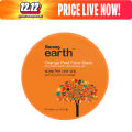Aarong Earth Orange Peel Face Mask  200 ml. 