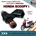 Benzine Fuel Injector Scoopy 2009-2011 Motorcycle Injector Scoopy Motorcycle Injector Set, Injector Set for the Exact Model, No Conversion Required Scoopy-I. 