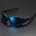 Outdoor Sports Polarized Sunglasses Men Curve Cutting Frame Stress-Resistant Lens Shield Sun Glasses Wome. 