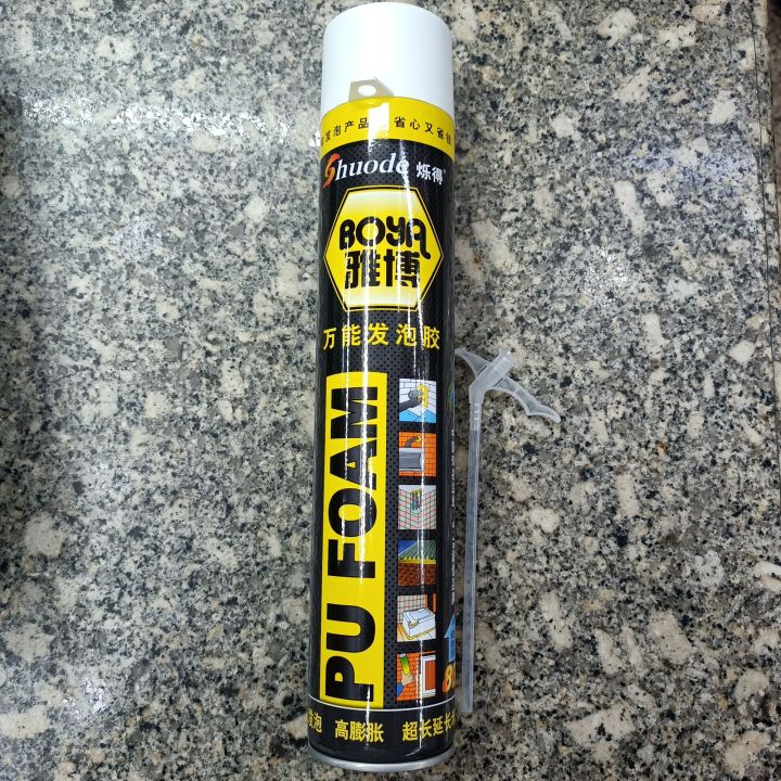 Expending%20spray%20waterproof%20PU%20Foam-%20polyurethane%20foam%20spray%20-%20Image%202