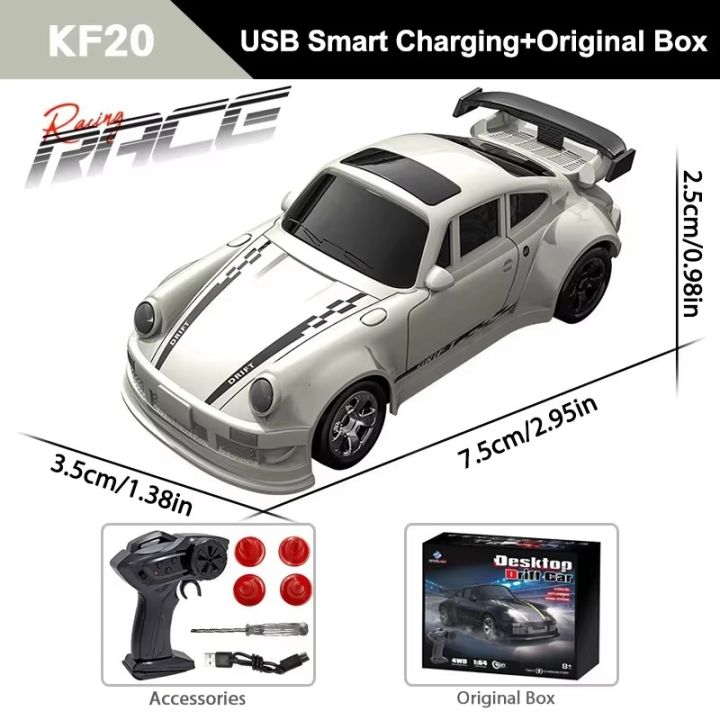 1/64%202.4G%20High%20speed%20Mini%20Drift%20Rc%20Car%204WD%20Remote%20Control%20Car%20Four%20Wheel%20Drive%20Radio%20Controlled%20Mini%20Racing%20Model%20Boy%20Toy%20Gifts%20-%20Image%207
