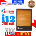 imam i12 battery - Original Quality. 
