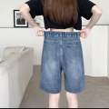 Women's Summer Denim Shorts High Waist Wide Leg Crop Flared Blue Jeans. 