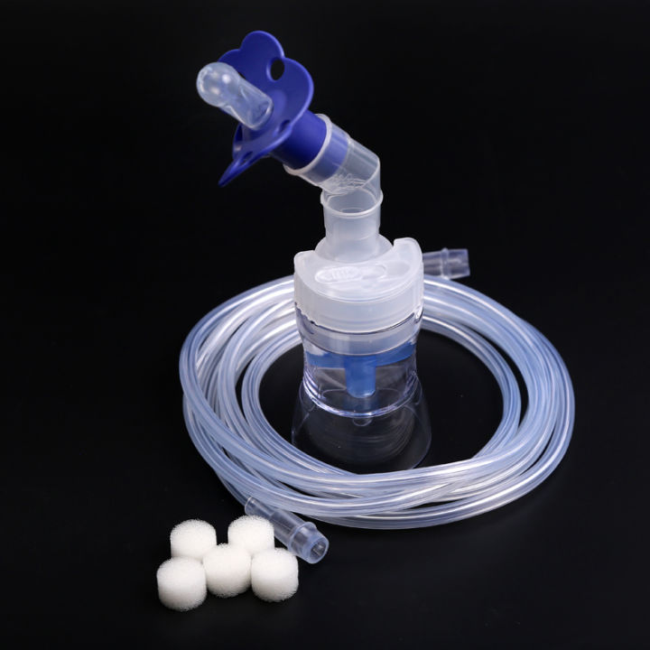 New%20Baby%20Nebulizer%20Pacifier%20Nebulize%20Cup%20Adapter%20&%208ml%20Nebulizer%20Cup%20Accessories%20Air%20Inhaler%20Nebulizer%20%20Atomization%20Artifact%20-%20Image%206