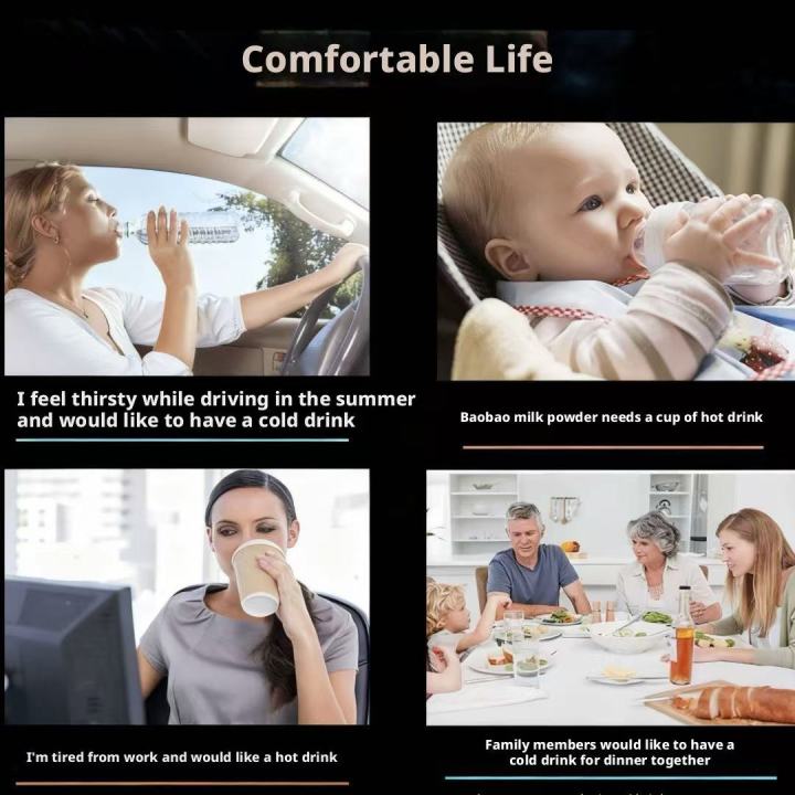 Portable%20Creative%2012V%20Car%20Hot%20&%20Cold%20Cup%20for%20Outdoor%20&%20Business%20Trips%20Smart%20Heating%20&%20Cooling%20Dual%20Use%20LCD%20Screen%20Display%20-%20Image%205