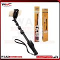 Yunteng YT-1288 Selfie Stick with Rechargeable Bluetooth controller  Selfie Stick With Zoom, Shutter Remote & Tripod Support – Multi-Device Compatible | Wani Mobile. 