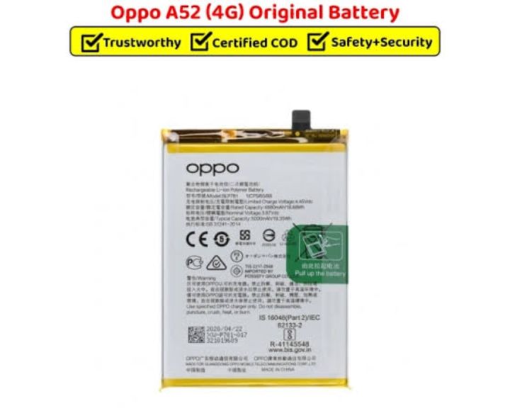 Oppo A52/A72/A92 (5000mah) 100% Guaranteed Original Battery