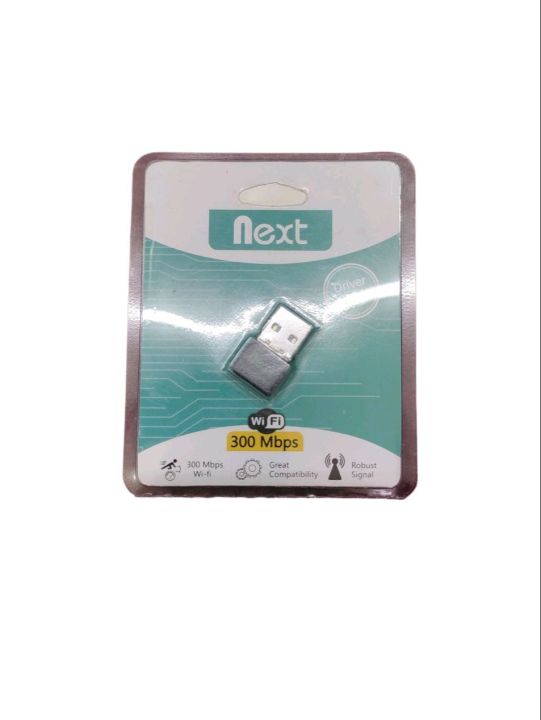 Next Wi-fi Wireless -N Adapter (Dangle)