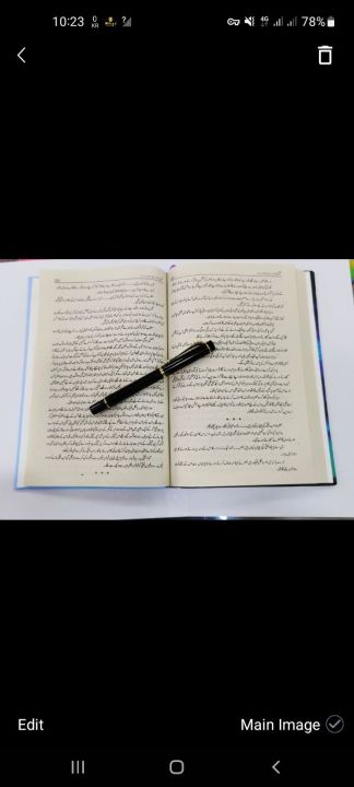 Halam%20Part.1%20And%20Halam%20Part.2%20Set%20by%20Nimra%20Ahmad%20Urdu%20Novel%20-%20Image%202