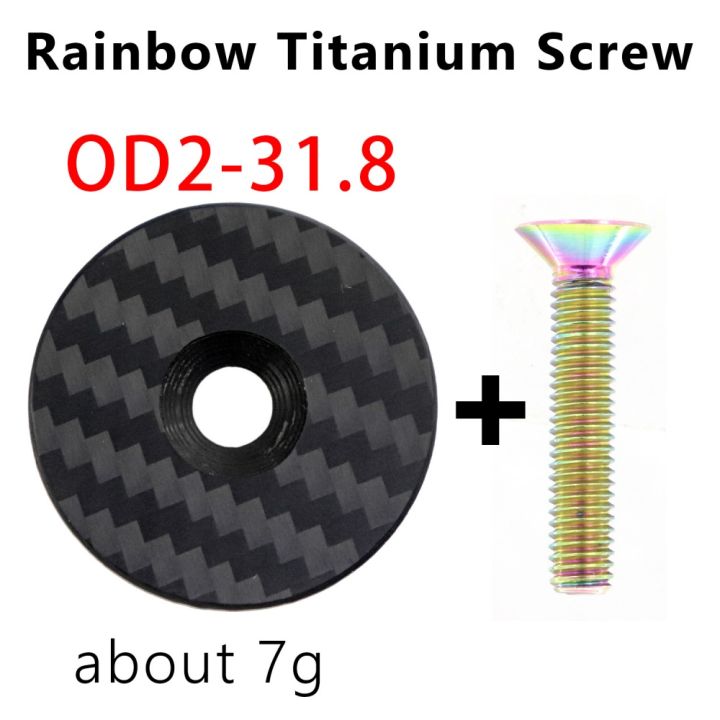 Bicycle%20Headset%20Top%20Carbon%20Fiber%20Cap%20W/%20M6*30mm%20Titanium%20Screw%20for%201-1/8"%201-1/4"%20Front%20Fork%20OD2%203K%20Matt%20Stem%20Top%20Cover%20-%20Image%204