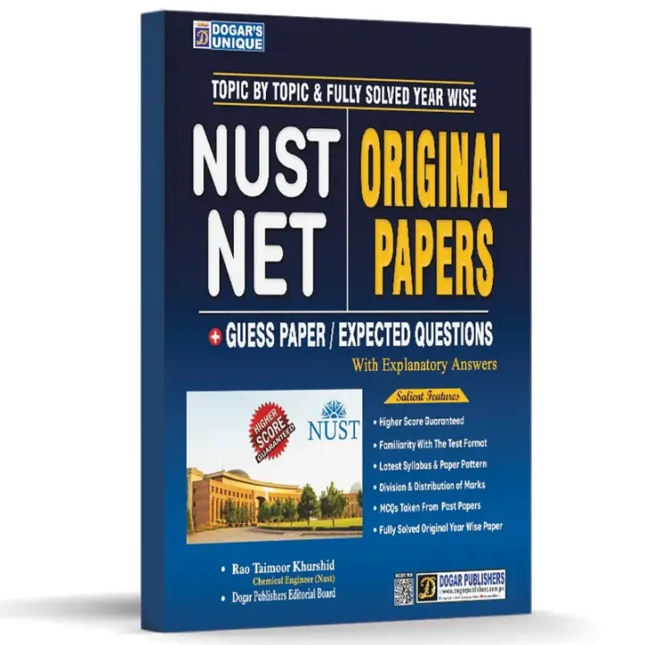 NUST Past Papers NET Entry Test for Engineering and Computer Science ...