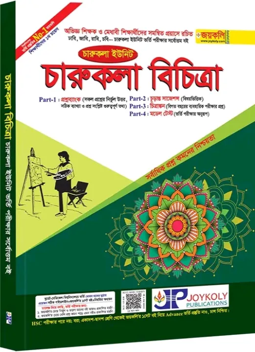 Yalangoch qizlar HD porno