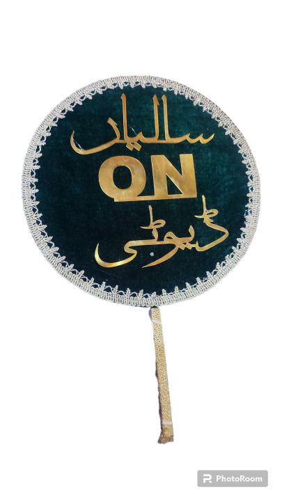 wedding%20Props,%20Mehndi%20Props,%20wedding%20slogens,%20wedding%20decorations,%20nikah%20decorations%20-%20Image%203