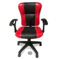 Office Chair Butterfly (Fcbfc 8) - Chair. 