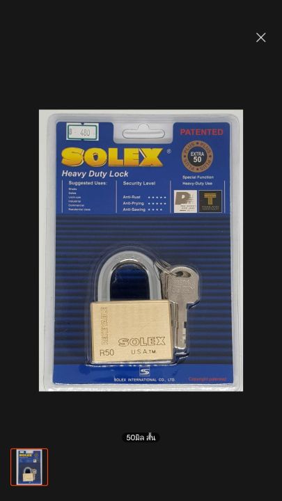 Solex%20R45L%20%20padlock.%20%20%0A%0A%5B100%25%20ORIGINAL%5D%0A%0A%E1%80%A1%E1%80%94%E1%80%BE%E1%80%85%E1%80%BA%E1%81%82%E1%81%80%20%E1%80%A1%E1%80%AC%E1%80%99%E1%80%81%E1%80%B6%20Solex%20%E1%80%9E%E1%80%B1%E1%80%AC%E1%80%B7%20%E1%80%85%E1%80%85%E1%80%BA%E1%80%85%E1%80%85%E1%80%BA%20-%20Image%204