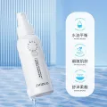 Zhiduo collagen skin care set (Maks 60g + spray100ml). 