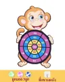 Darts, dart board, dart board set, game board, educational toy, dart board set, kids toy. 