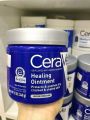 Cerave Healing ointment (340g). 