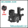Denso vacuum solenoid switch valve VSV 192000-3042 192000-3111 90919-13005 192000-3130 Toyota solenoid switch valve Toyota for big pipe injector machine adjustable. 