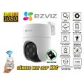 EZVIZ H8C PRO 3MP / 2MP outdoor 360 wifi camera | HIKVISION. 