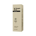 Skin Cafe My Therapist Serum – Brightening 30ml. 