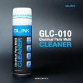✅Glink standard GLC-010 contact cleaner. 