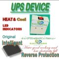 UPS Device for Hair Candy DC Inverter AC UPS Module. 