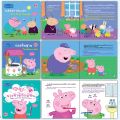 Children's Stories in 2 Languages, Peppa Pig Story Book, You Can Choose Which Book to Read, There Are 35 Stories, Genuine International Copyright - Peppa Pig Story Book, Bedtime Stories, Children's Stories, Develop Ef.. 
