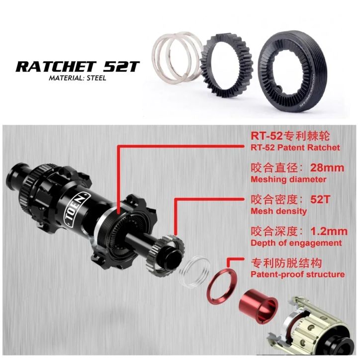 GOLDIX%20Ratchet%20Hub%20370/350/310/180/160%20Series%2026T-72T%20Upgrade%20Kit%20-%20Compatible%20with%20DT%20Swiss%20Style%20Hubs%20Bicycle%20Hubs%20Wheel%20Parts%20-%20Image%203