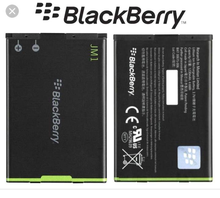 BLACKBERRY BATTERY JM1 FOR MODEL 9900/9930/9860/9850