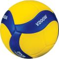 Volleyball mikasa 200V smash ball for training and playing Volleyball Professional Volleyball High quality Volleyball. 