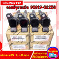 Toyota ignition coil No. 90919-02258 Altis spark plug coil (Altis) 2008-2018/Prius year 2010-2018 dual VVTi Corolla Corolla vios xiaobawang power ignition coil Yaris 90919-02240. 