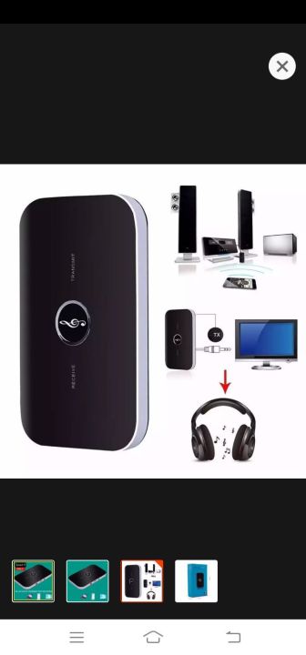 2%20in%201%20Wireless%20B6%205.0%20Adapter%20Bluetooth%20Transmitter%20Receiver%20APTX%203.5mm%20AUX%20Adapter%20Player%20For%20TV%20Smartphone%20PC%20Home%20Stereo%20MP3%20-%20Image%205