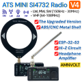 AMNVOLT V4/V3S ATS MINI SI4732 Pocket Radio ALL Band DSP Radio FM AM SSB LSB USB Receiver Bracket, with Hi-Z Circuit ESP-32-S3. 