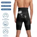 Men Tummy Control Shorts High Waist Slimming Shapewear Abdomen Belly Flat Body Shaper Leg Underwear Compression Briefs Boxer 3XL. 