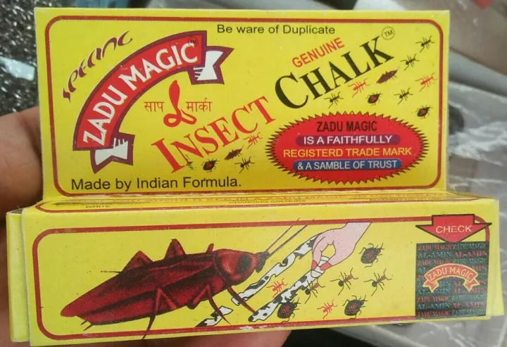 %E0%A6%A4%E0%A7%87%E0%A6%B2%E0%A6%BE%E0%A6%AA%E0%A7%8B%E0%A6%95%E0%A6%BE%20%E0%A6%AE%E0%A6%BE%E0%A6%B0%E0%A6%BE%E0%A6%B0%20%E0%A6%9A%E0%A6%95%206%E0%A6%AA%E0%A6%BF%E0%A6%9A%20only%20230tk%20-%20Image%202