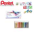 Pentel oil pastel 12 16 25 36 50 colors. 