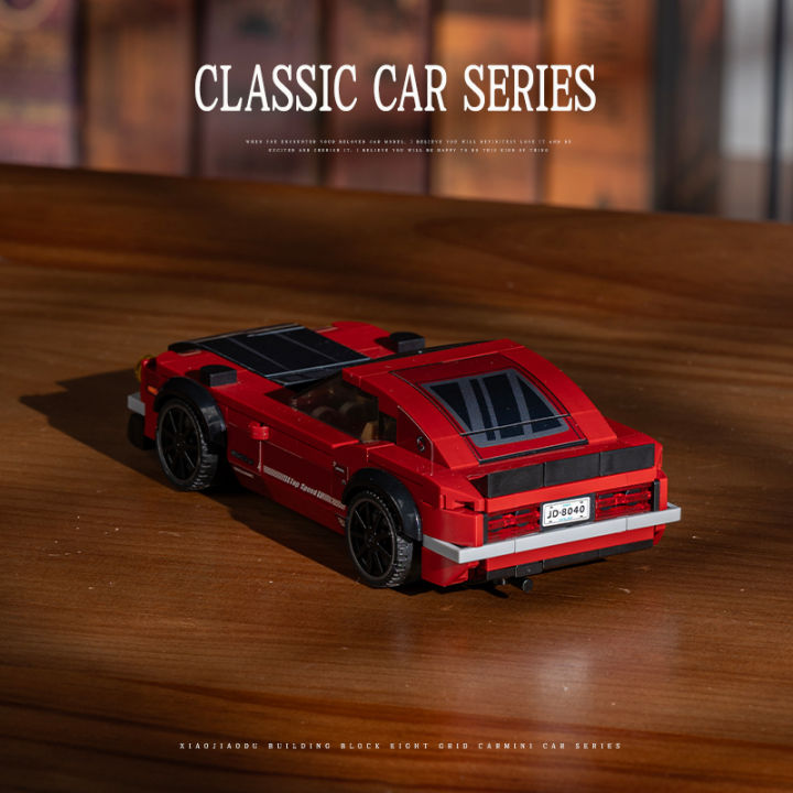STEM%20Building%20Blocks%20Classic%20Racing%20Cars%20Sets%20Creative%20Bricks%20Kits%20JDM%20Sport%20Cars%20Blocks%20Model%20%20for%20Adult%20Boys%20Kids%20310pcs%20-%20Image%203