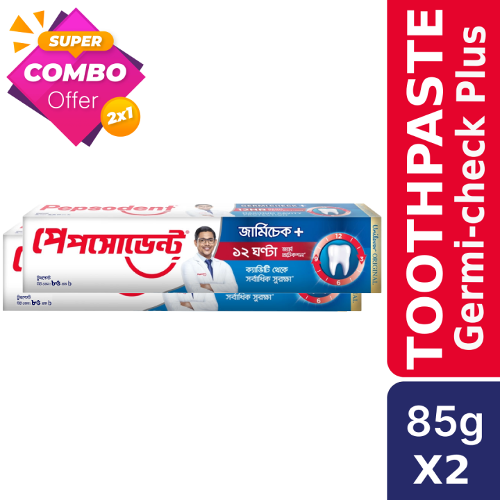 Pepsodent Toothpaste Germicheck Combo Pack of 2-(85g x 2)