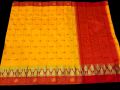 Yellow colour gaye holud saree/halfsilk jamdani saree/yellow colour jamdani saree. 