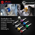 1 x revolution anti-theft nut, size m8x1.25, length 35mm. Giorno +/lead125/click 125 - 150 - 160. 