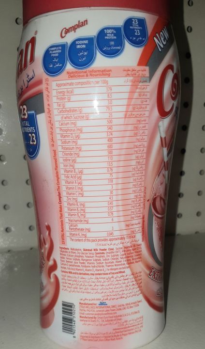 complan%20Strawberry%20flavour%20400g%20-%20Image%202