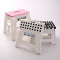 Folding Stool Extra Thick Plastic Portable Seat for Bathroom Shower Garden and Outdoor Compact Storage Design. 
