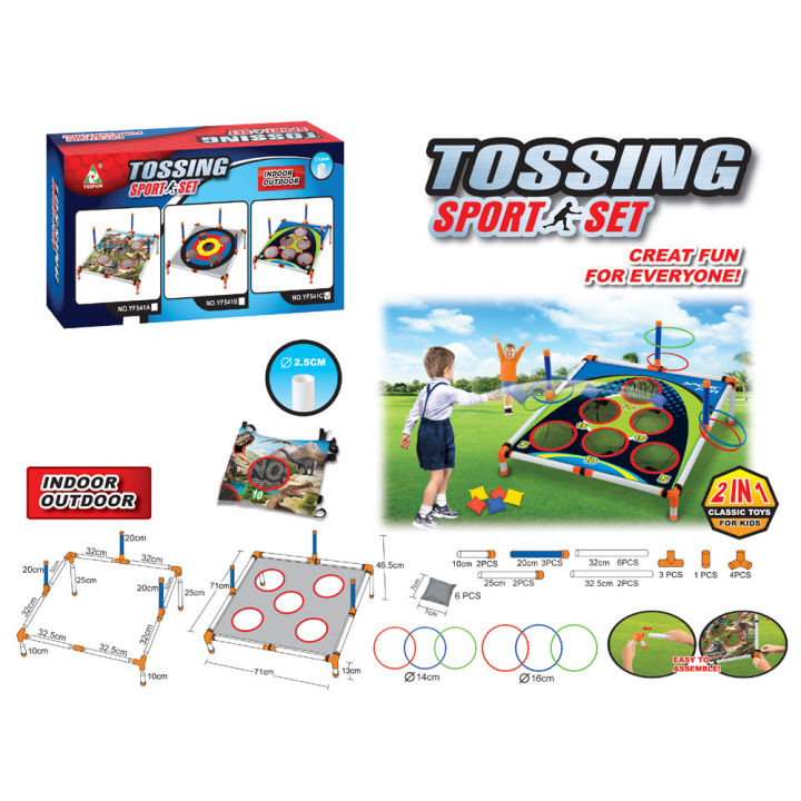 Portable%20Cornhole%20Throwing%20Circle%20Ferrule%20Board%20Set%20Easy%20Assemble%20Fun%20Kids%20Interactive%20Adults%20Outdoor%20Yard%20Toss%20Game%20Toy%20-%20Image%204